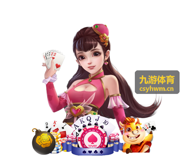 九游体育(中国)官方网站 - 九游一站式畅玩控球率与射正数据图表