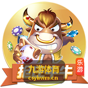 九游体育(中国)官方网站 - 九游一站式畅玩主客场差异与赛季数据复盘